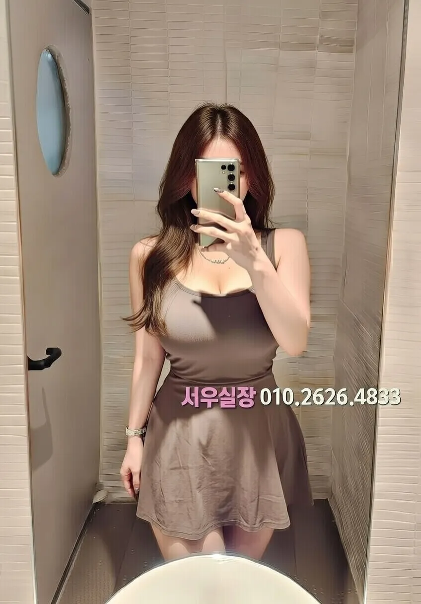 남포동 가라오케 프리미엄 라인업 6번 프로필