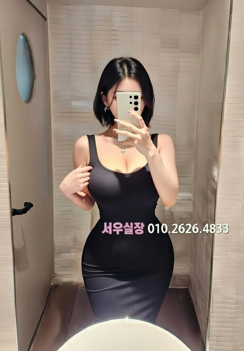 남포동 하이퍼블릭 프리미엄 라인업 32번 프로필