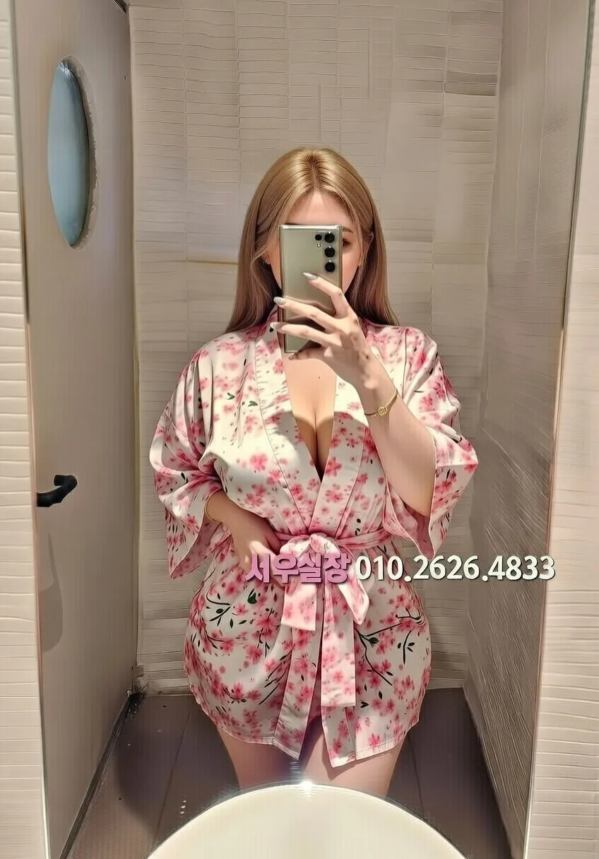 남포동 다국적 프리미엄 라인업 26번 프로필