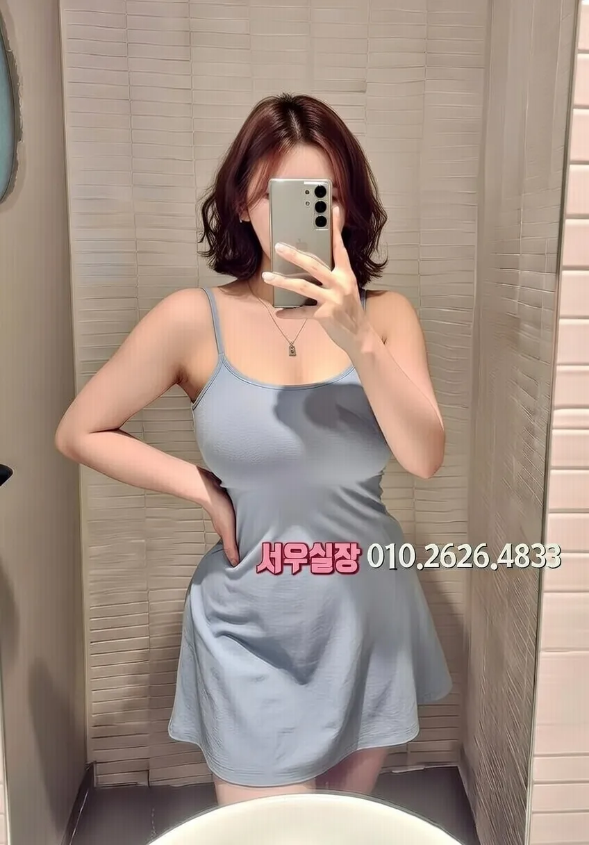 남포동 노래방 프리미엄 라인업 6번 프로필