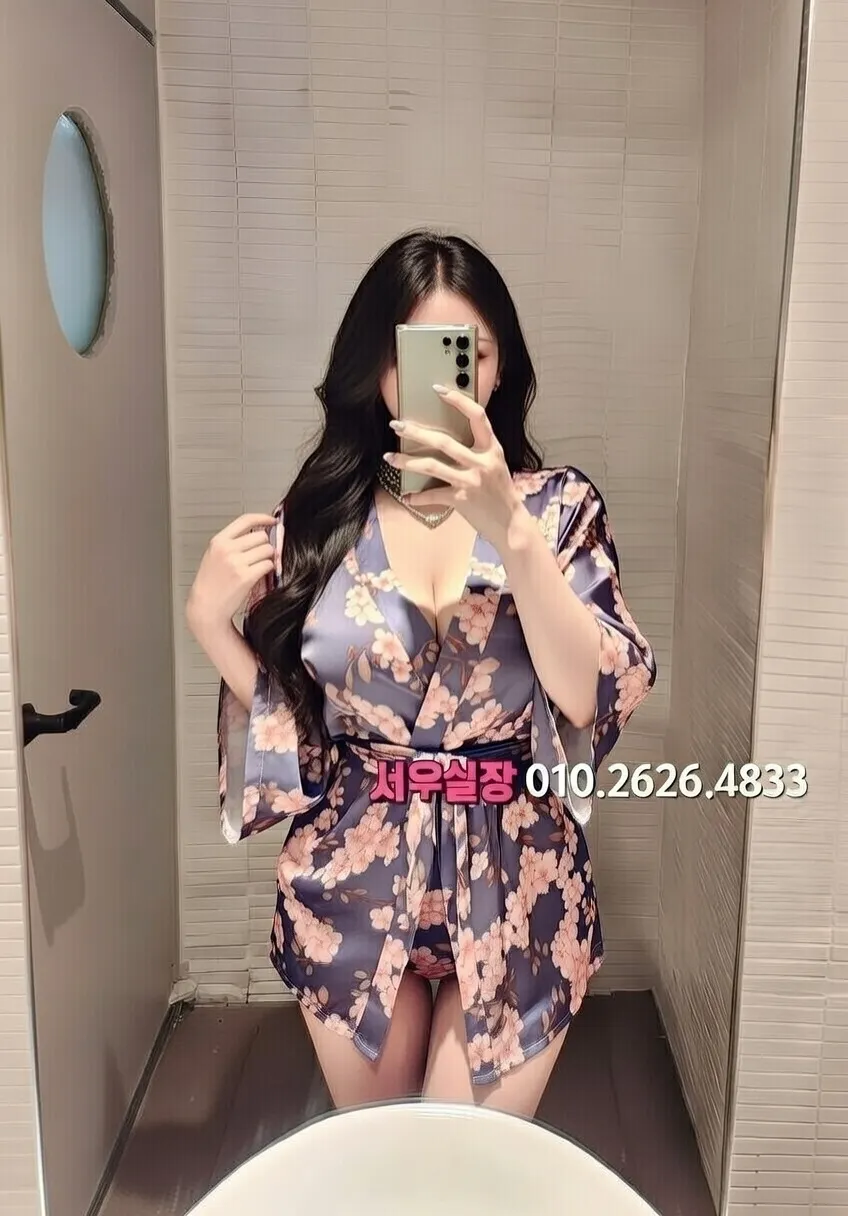 남포동 미러룸 프리미엄 라인업 37번 프로필