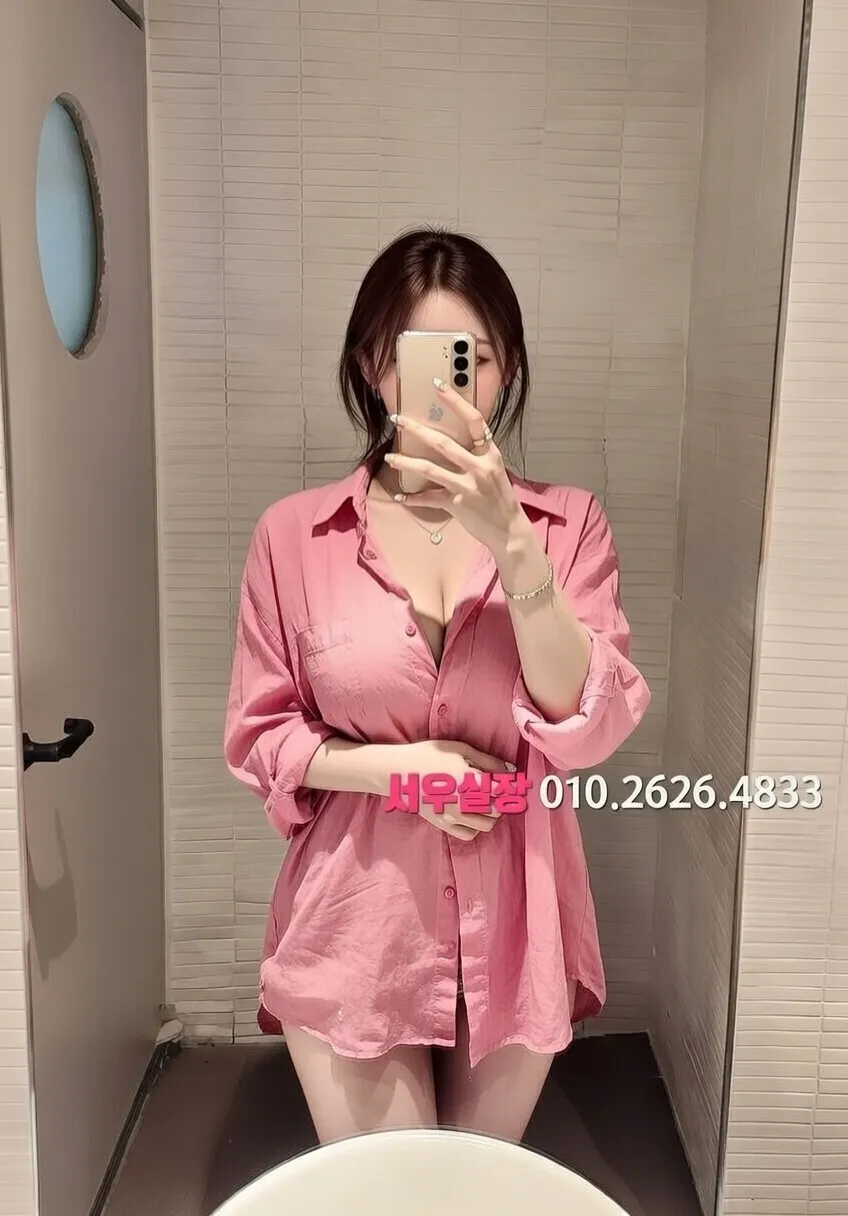 남포동 다국적노래방 프리미엄 라인업 1번 프로필