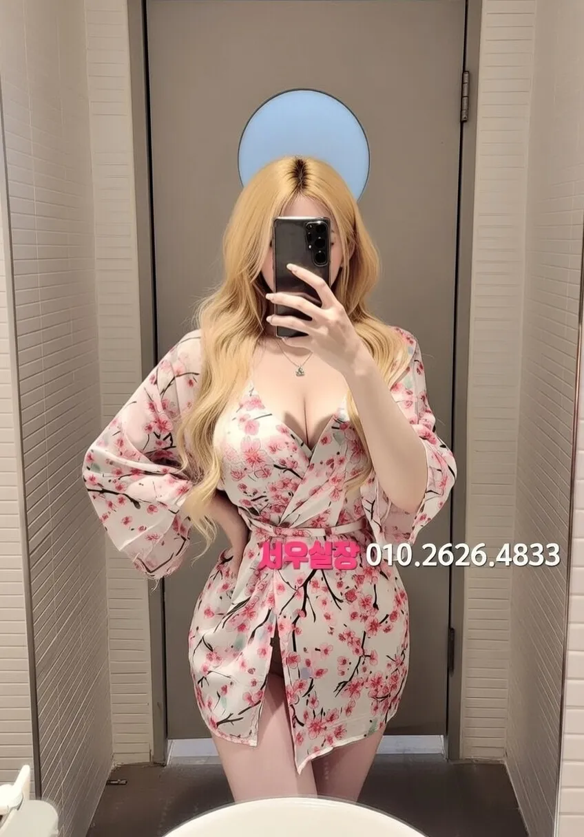 남포동 기모노룸 프리미엄 라인업 22번 프로필