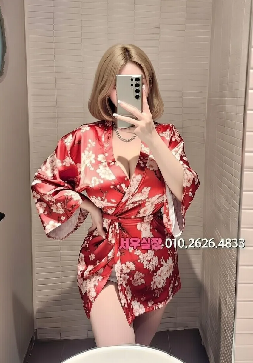 남포동 텐프로 프리미엄 라인업 11번 프로필