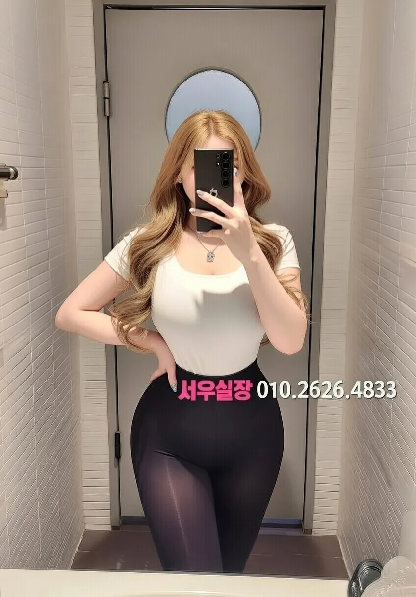 남포동 가라오케 프리미엄 라인업 12번 프로필