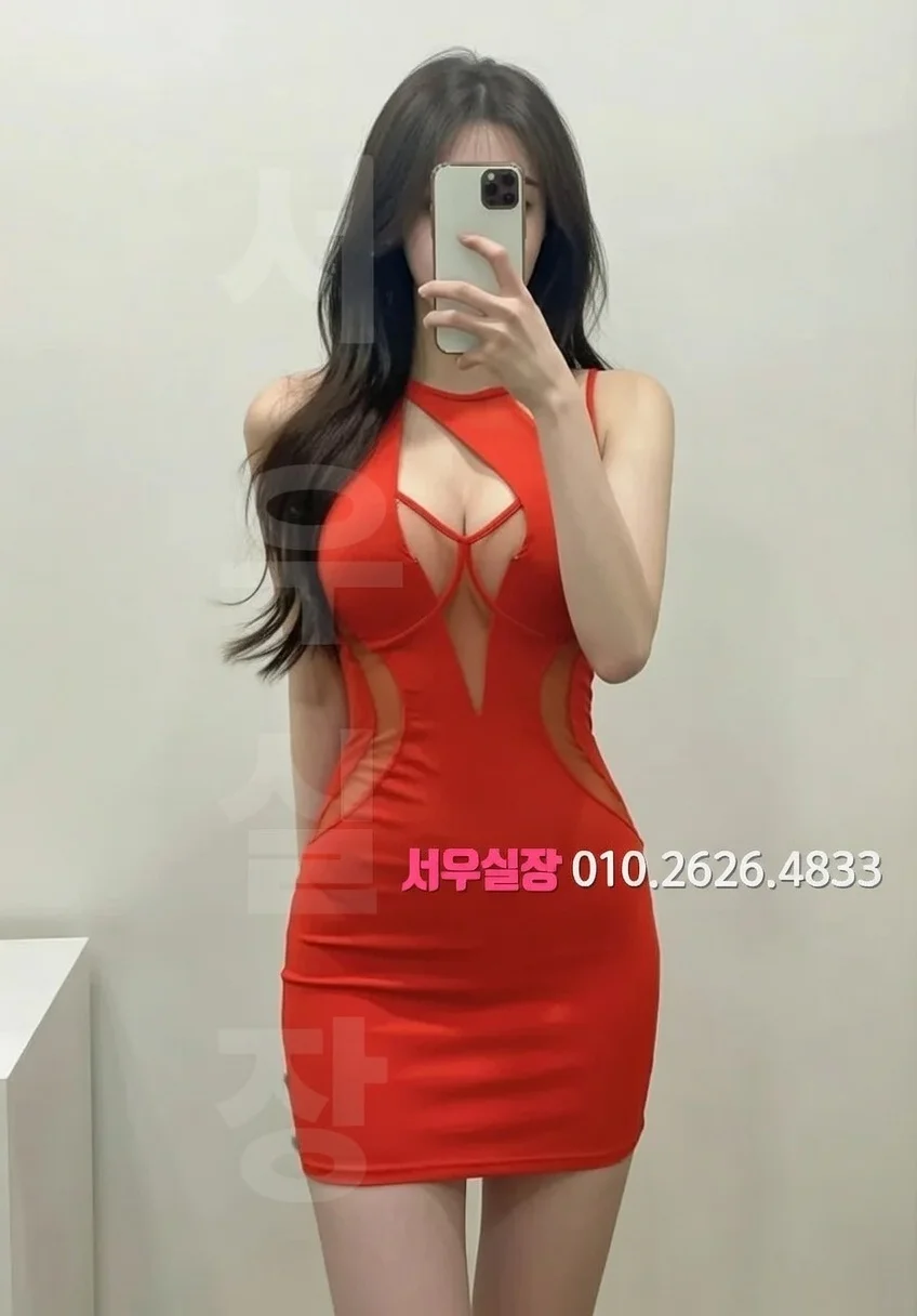 남포동 셔츠룸 프리미엄 라인업 20번 프로필