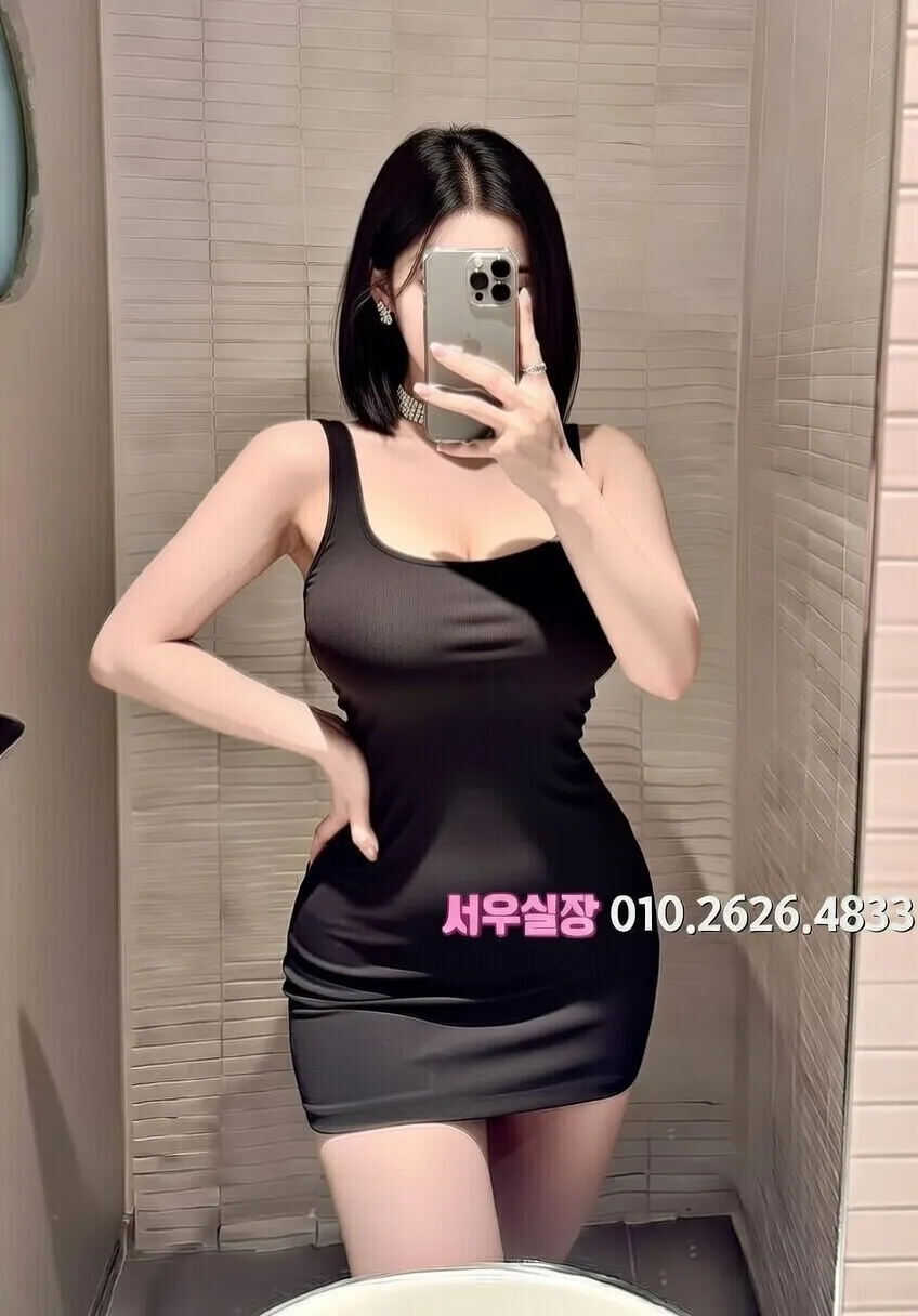 남포동 다국적노래방 프리미엄 라인업 38번 프로필
