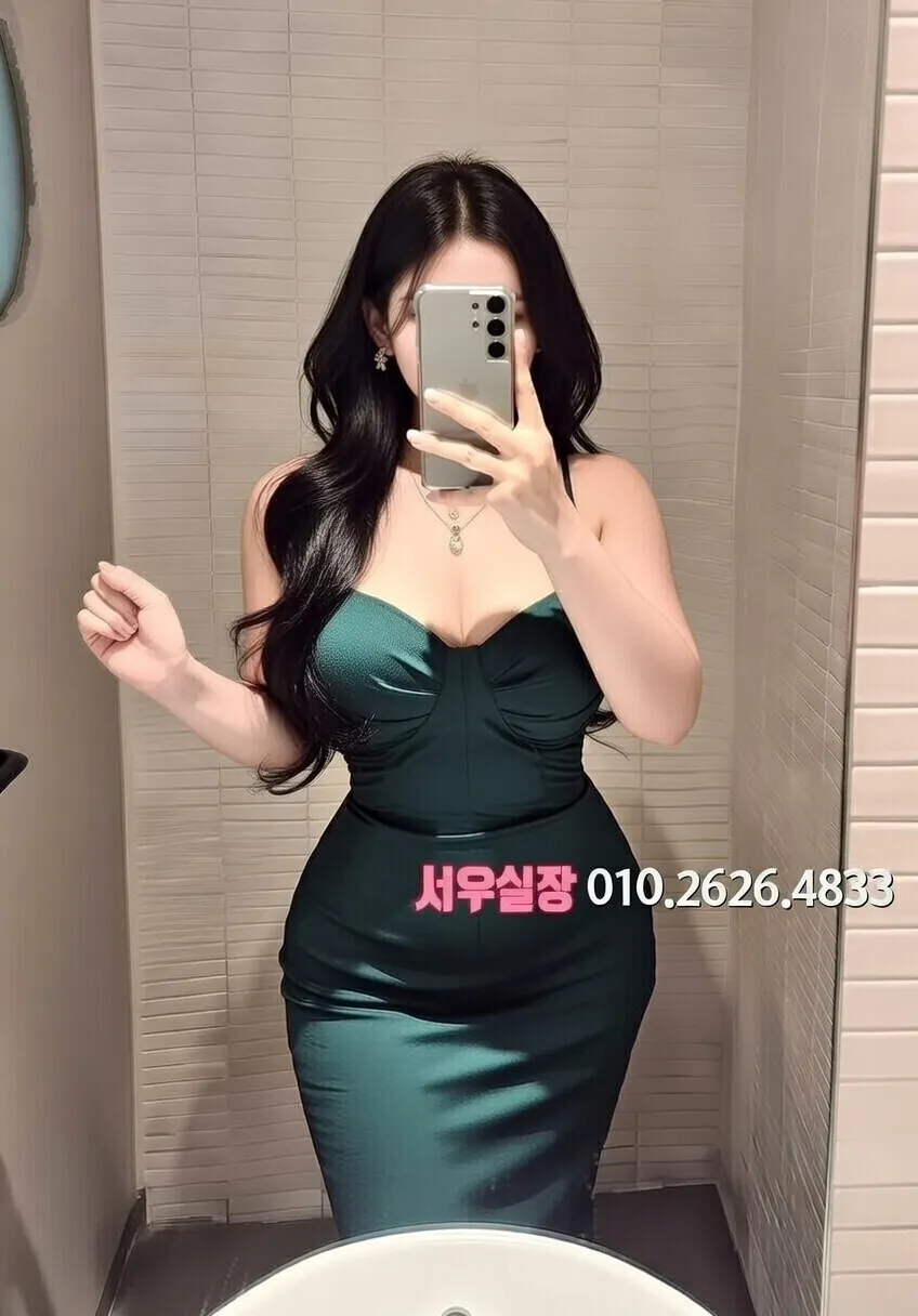 남포동 텐카페 프리미엄 라인업 22번 프로필
