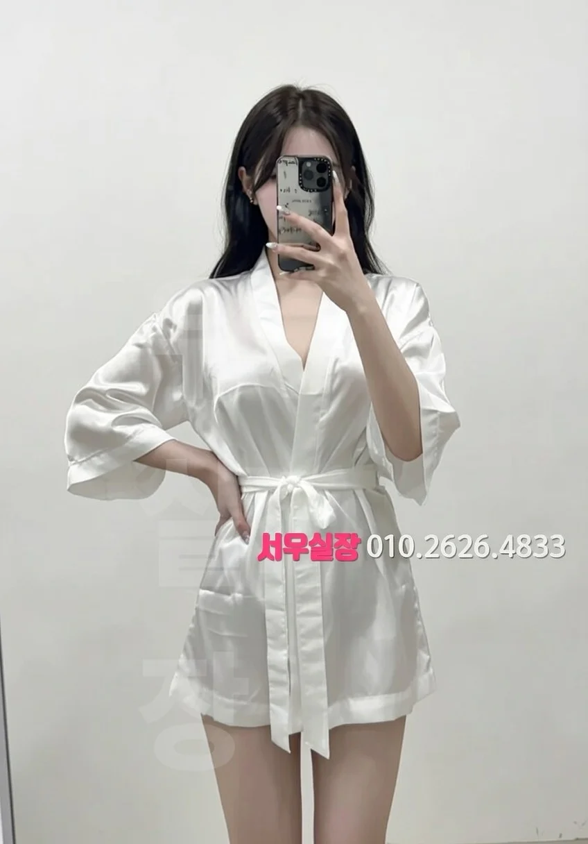 남포동 퍼블릭 프리미엄 라인업 34번 프로필