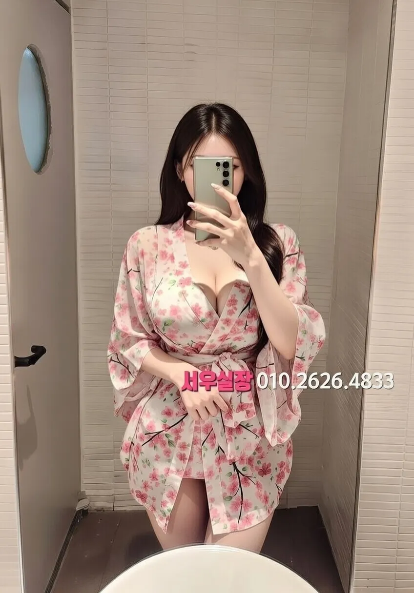 남포동 하드코어 프리미엄 라인업 28번 프로필