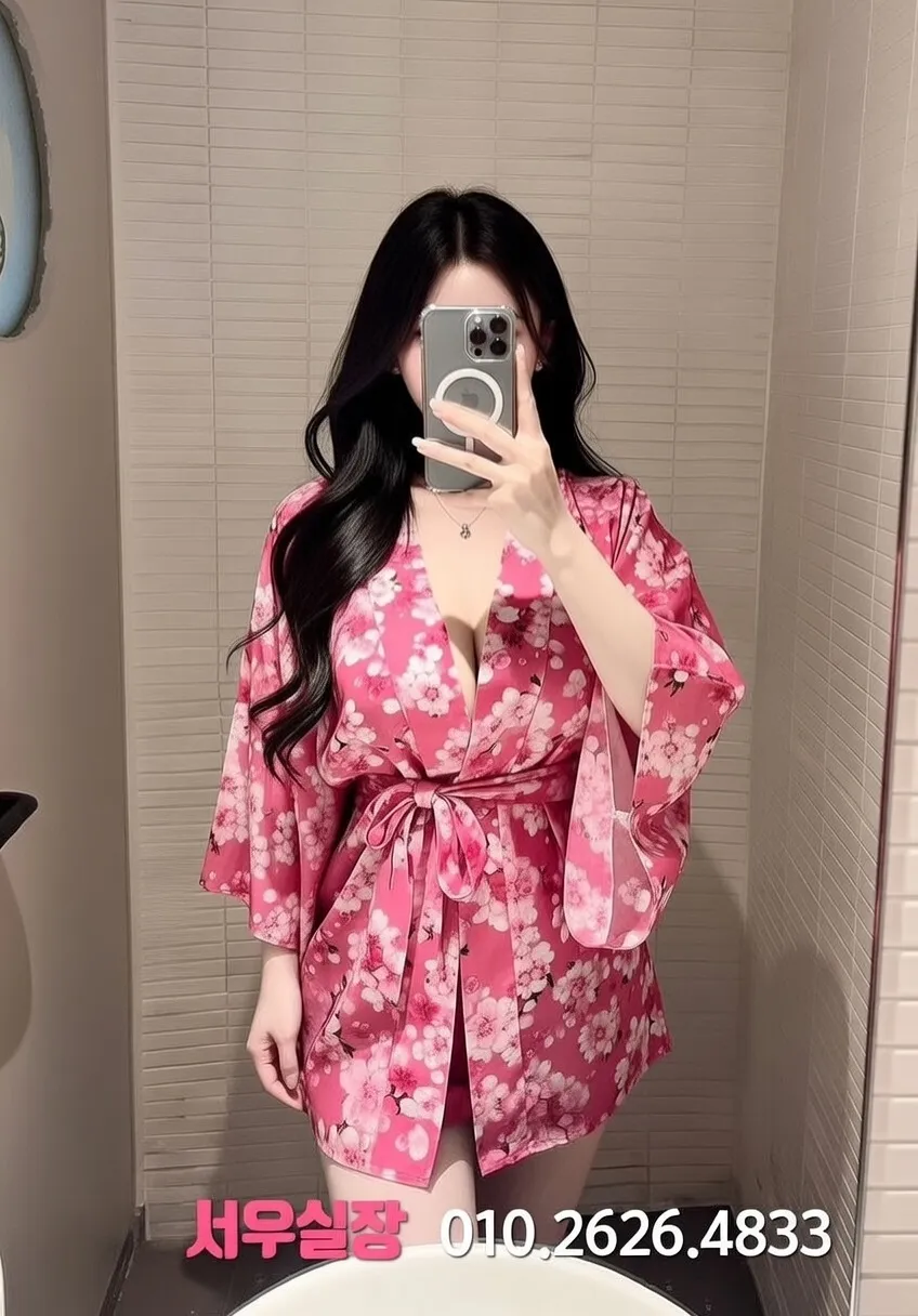 남포동 다국적노래클럽 프리미엄 라인업 35번 프로필