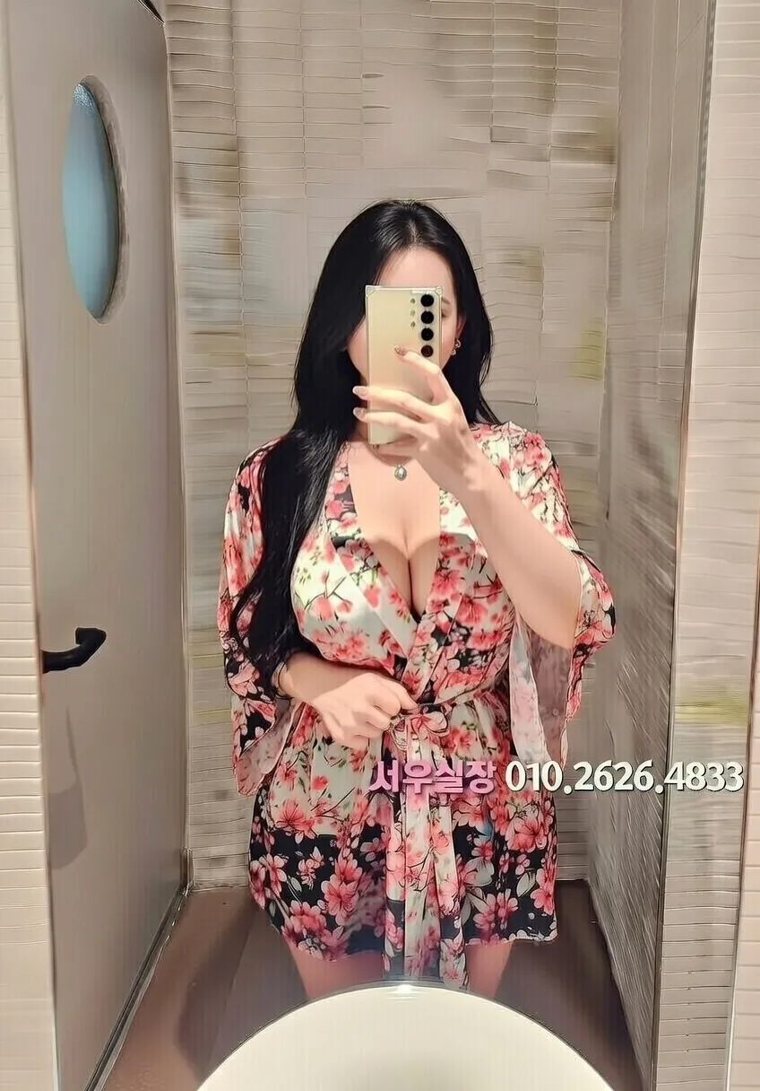 남포동 미러룸 프리미엄 라인업 22번 프로필