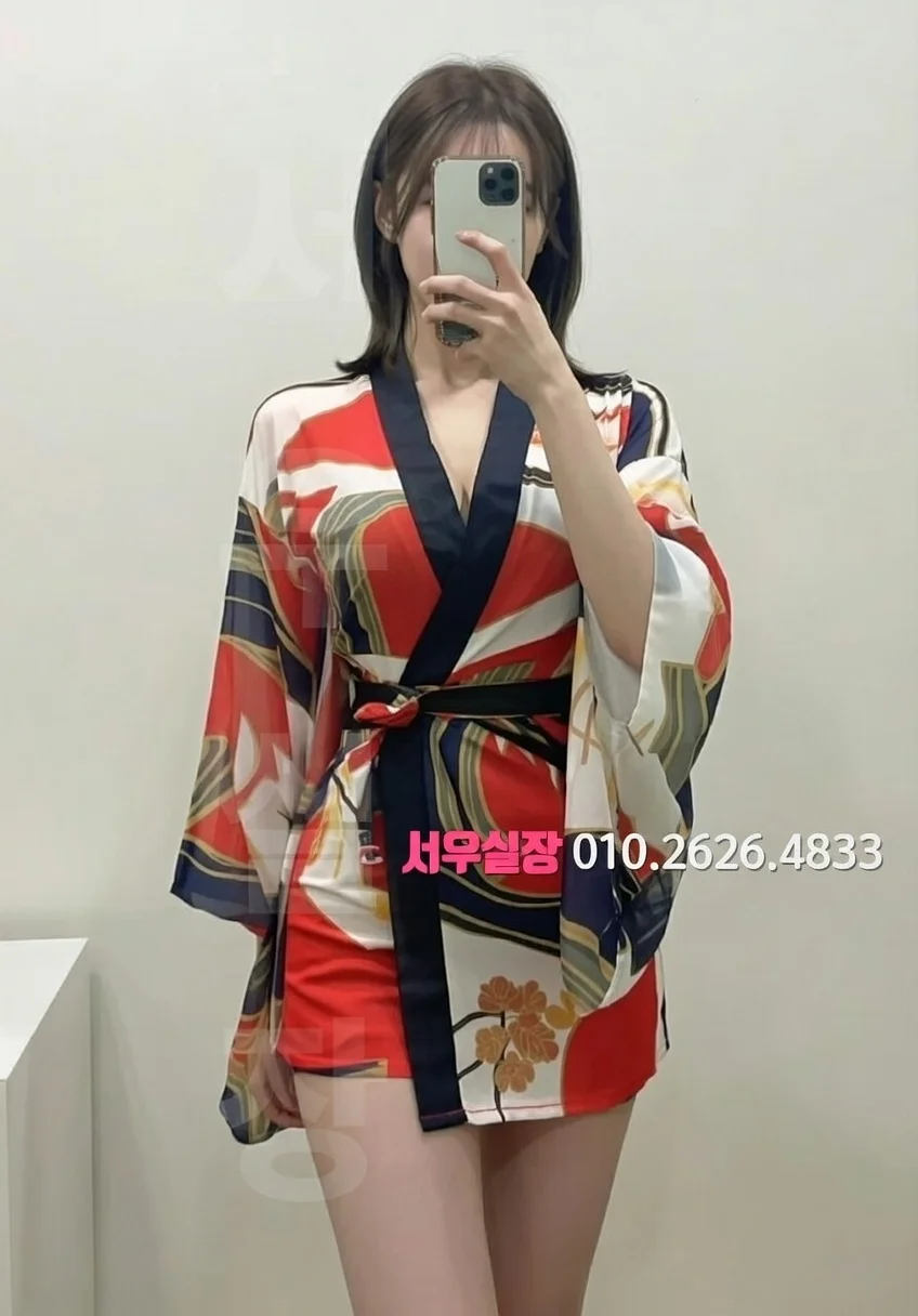 남포동 룸싸롱 추천 및 검증된 최상급 프리미엄 업소 스크린샷