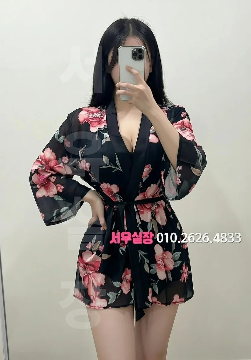 남포동 호빠 프리미엄 라인업 29번 프로필