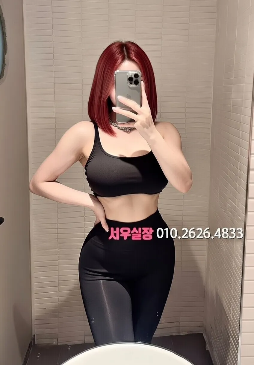 남포동 텐카페 프리미엄 라인업 14번 프로필