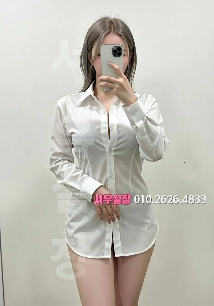 남포동 다국적노래클럽 프리미엄 라인업 18번 프로필