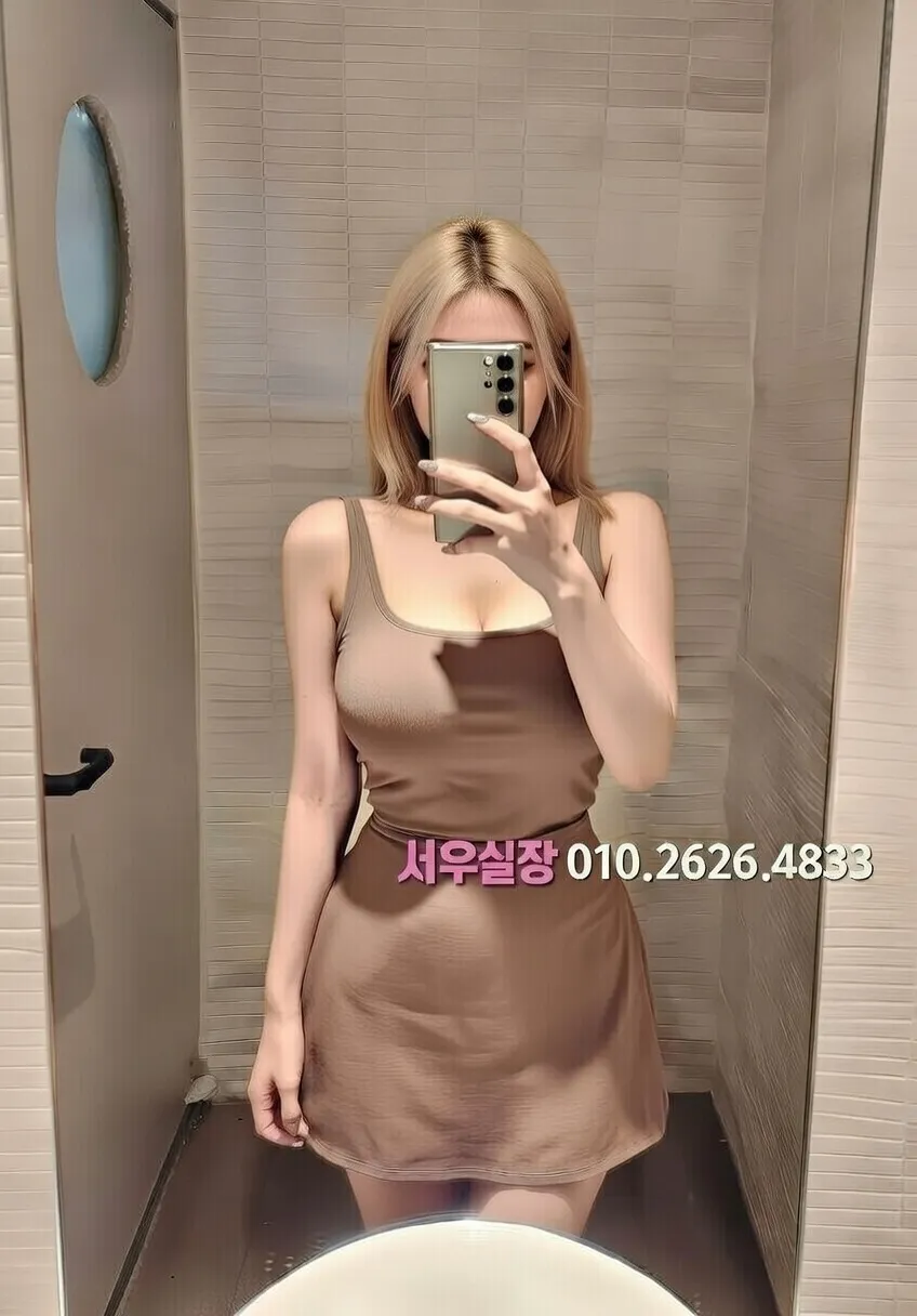 남포동 쩜오 프리미엄 라인업 11번 프로필