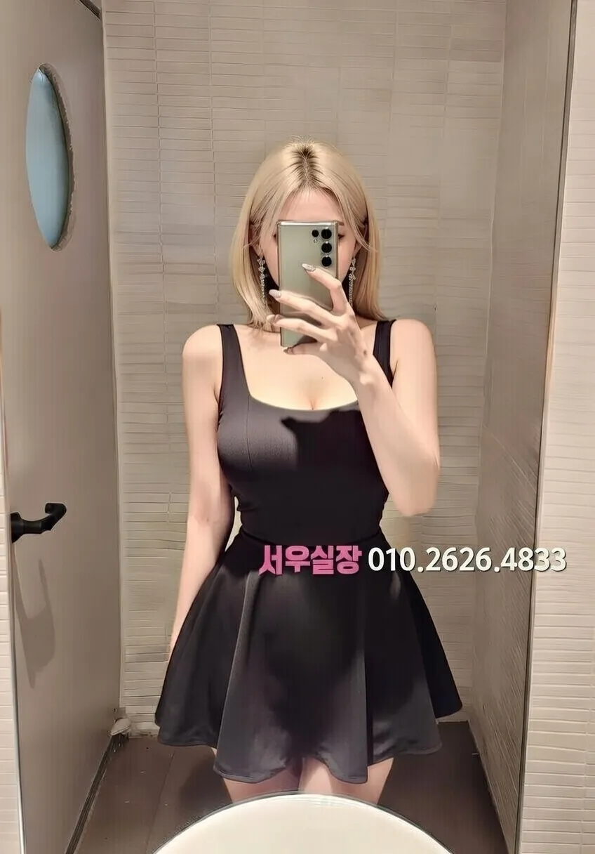 남포동 가라오케 프리미엄 라인업 33번 프로필