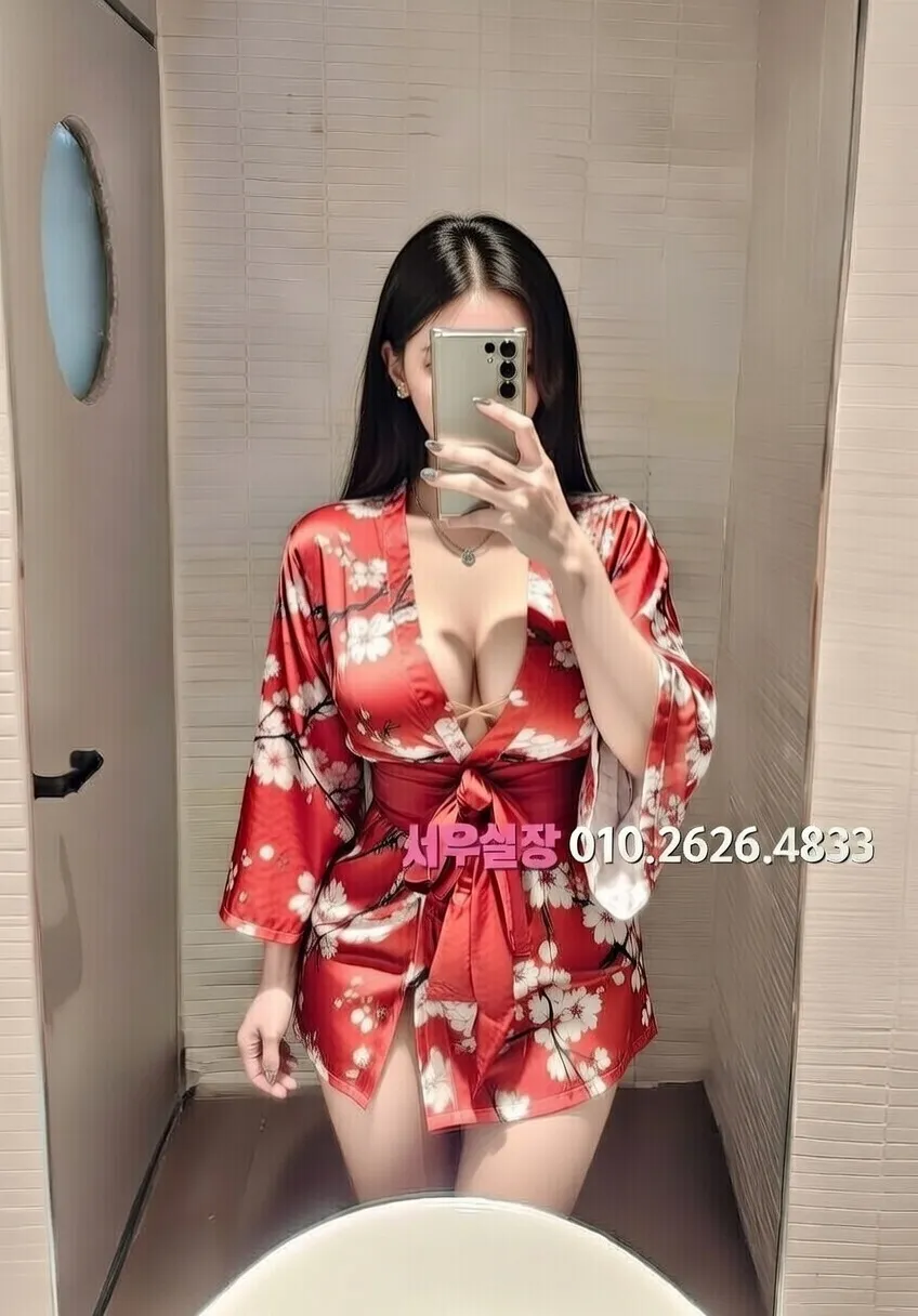 남포동 보도노래방 프리미엄 라인업 40번 프로필