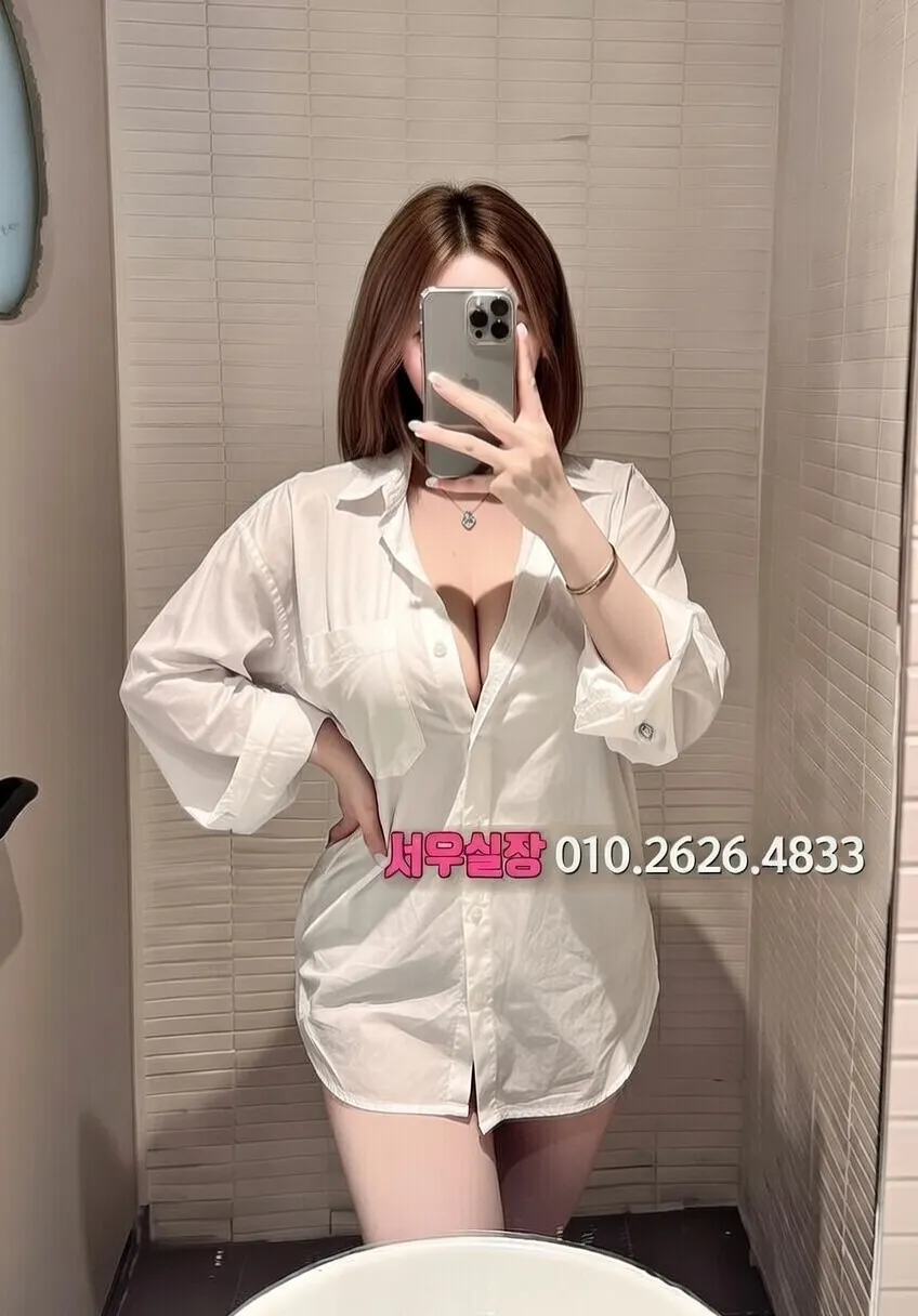 남포동 기모노룸 프리미엄 라인업 39번 프로필