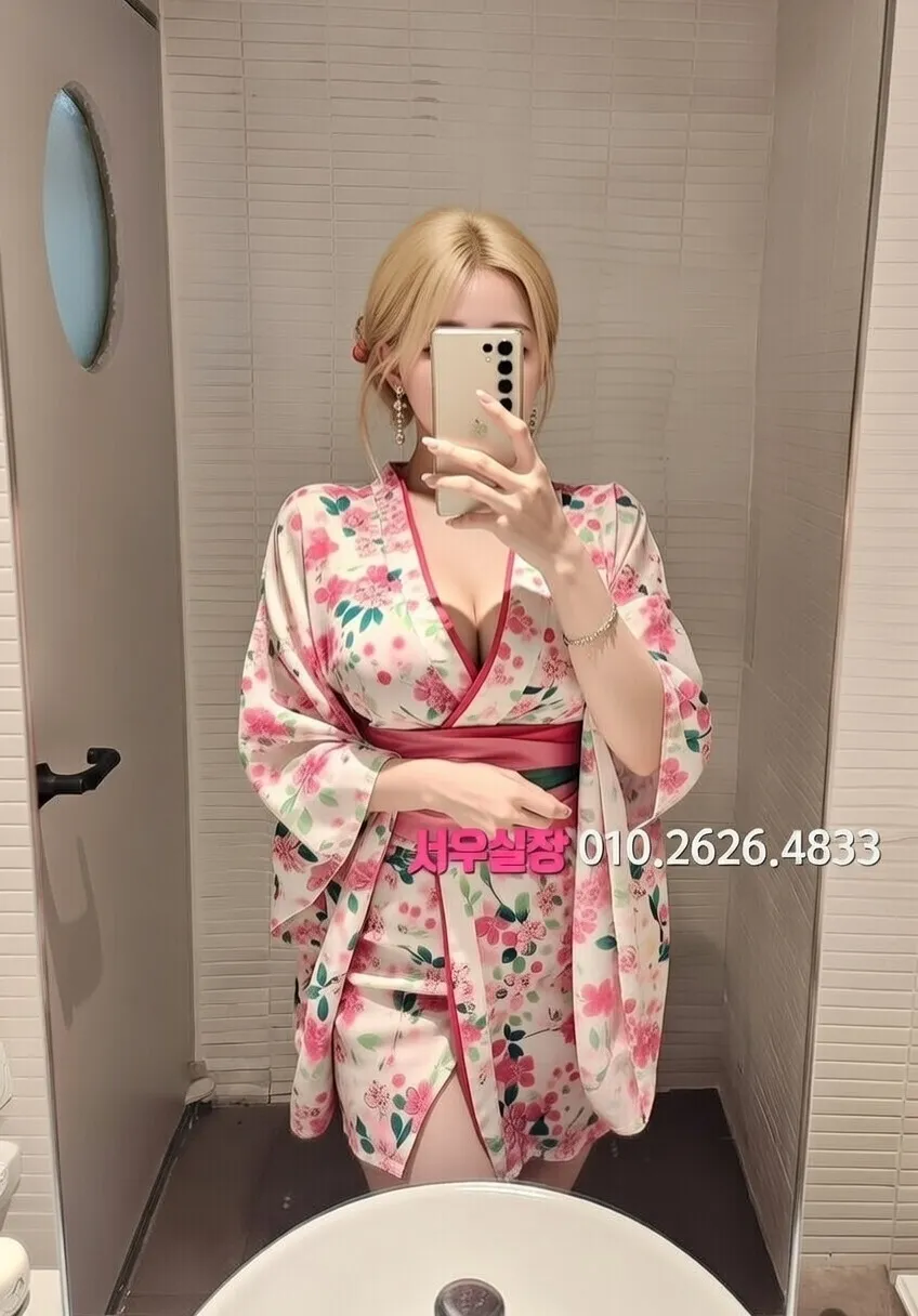 남포동 베트남노래방 추천 및 검증된 최상급 프리미엄 업소 스크린샷