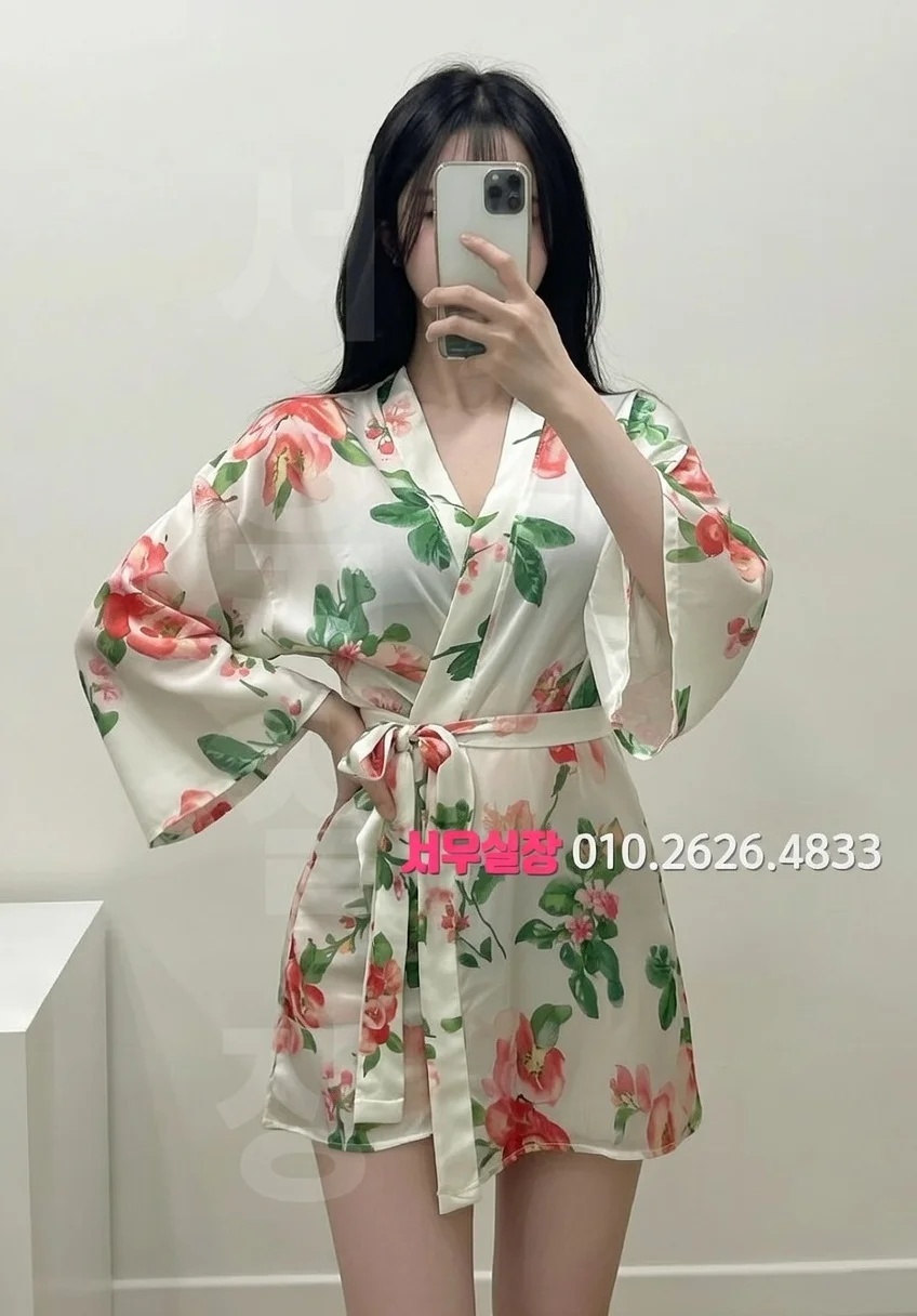 남포동 풀살롱 프리미엄 라인업 9번 프로필