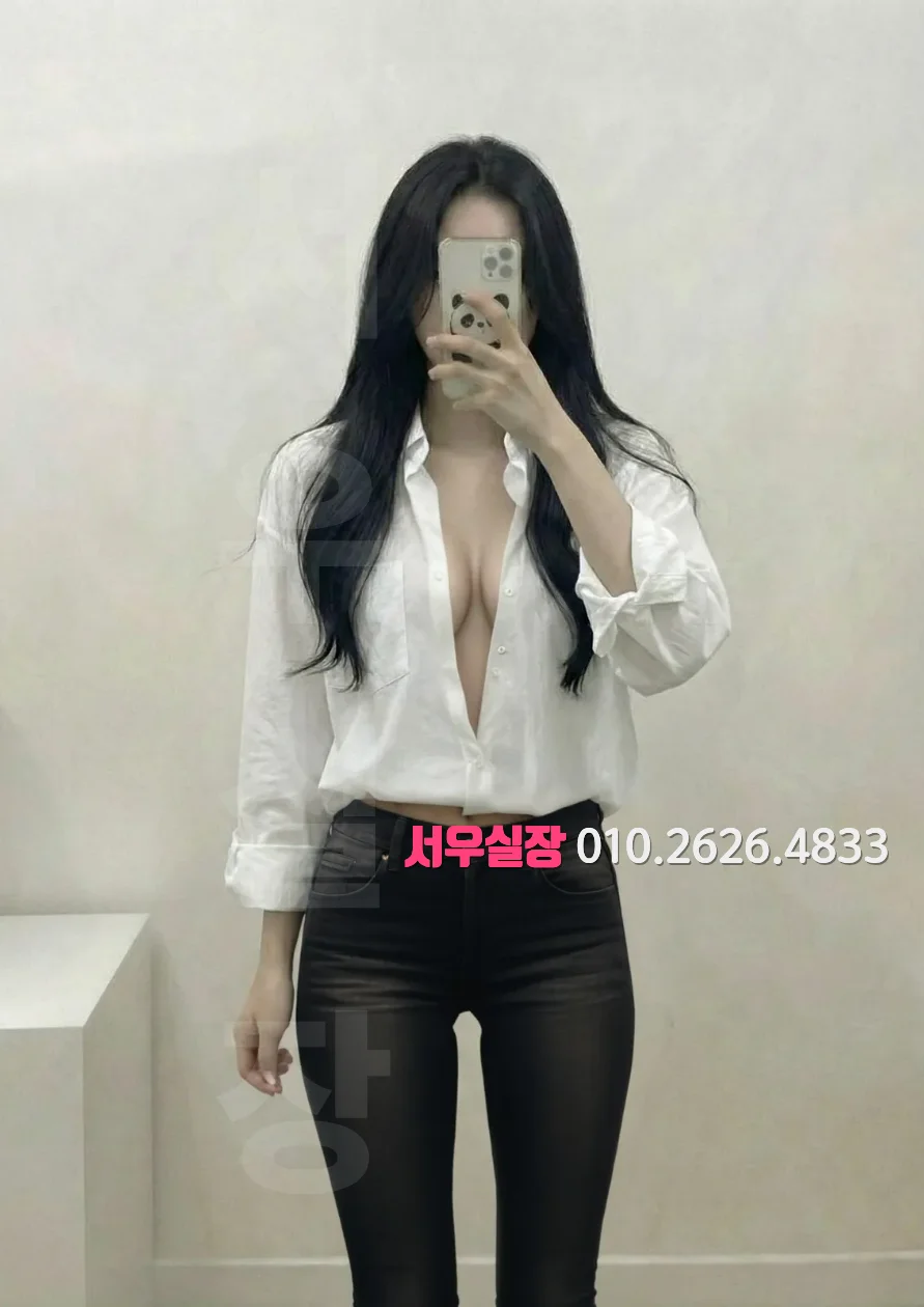 남포동 다국적노래클럽 프리미엄 라인업 30번 프로필