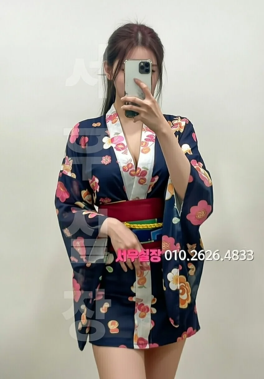 남포동 다국적 프리미엄 라인업 11번 프로필