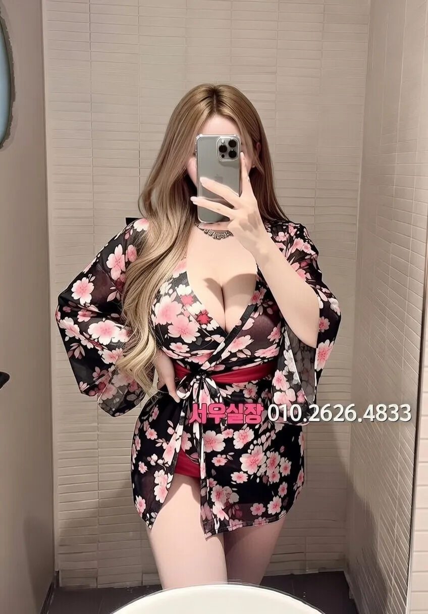 남포동 쩜오 프리미엄 라인업 22번 프로필