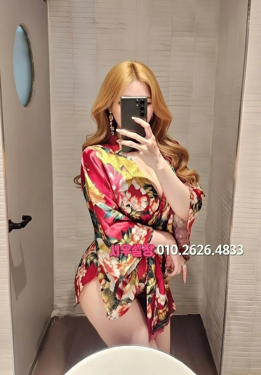 남포동 가라오케 프리미엄 라인업 7번 프로필