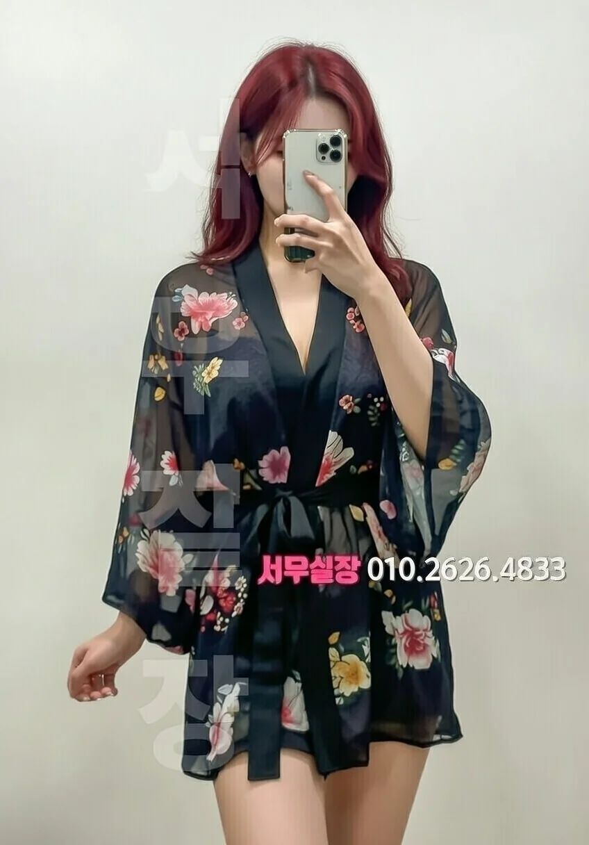 남포동 하드코어 추천 및 검증된 최상급 프리미엄 업소 스크린샷