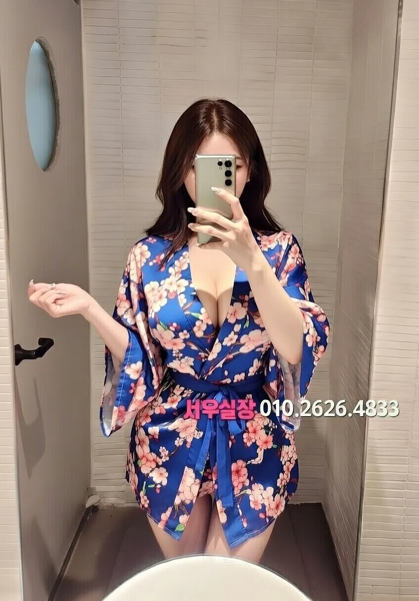 남포동 다국적노래방 프리미엄 라인업 3번 프로필