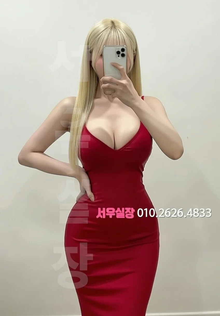 남포동 룸싸롱 프리미엄 라인업 8번 프로필