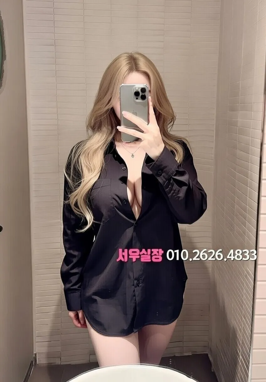 남포동 룸싸롱 프리미엄 라인업 15번 프로필