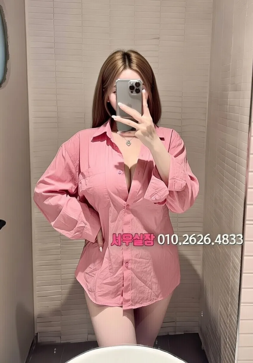 남포동 호빠 프리미엄 라인업 30번 프로필