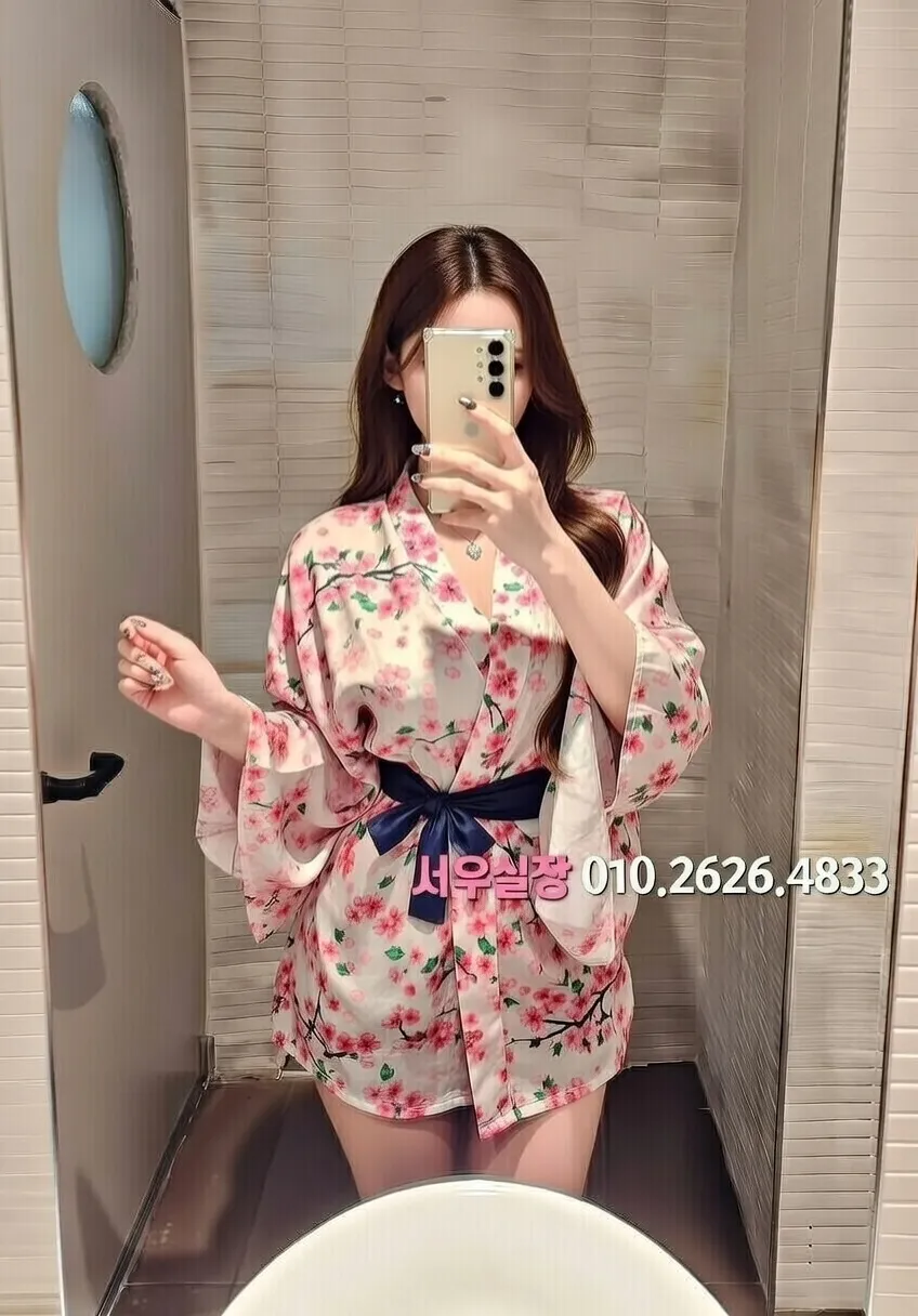 남포동 보도노래방 추천 및 검증된 최상급 프리미엄 업소 스크린샷