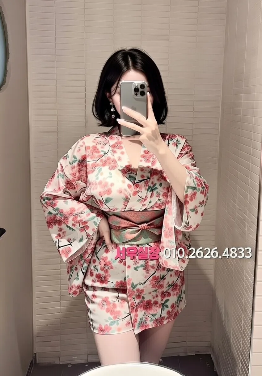 남포동 호빠 프리미엄 라인업 6번 프로필