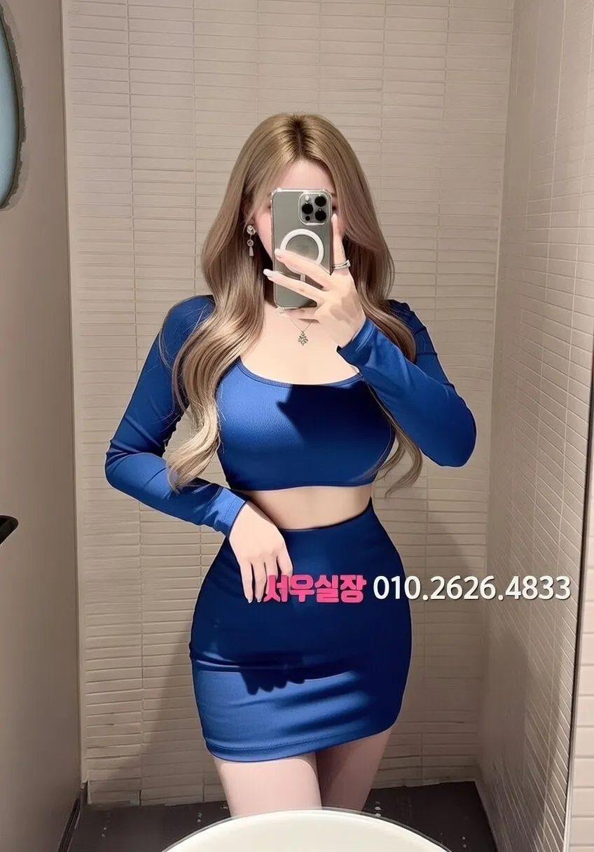 남포동 쩜오 프리미엄 라인업 9번 프로필