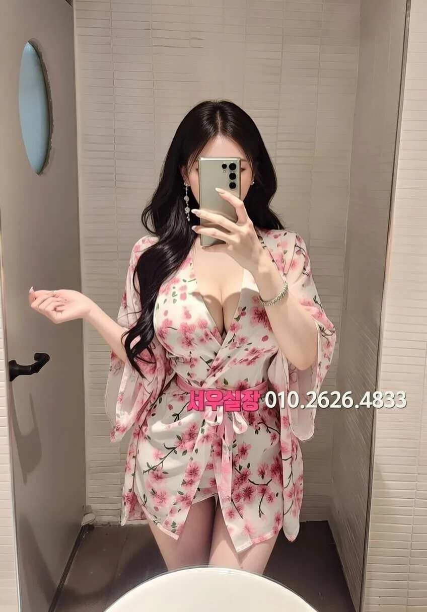 남포동 다국적노래클럽 프리미엄 라인업 29번 프로필