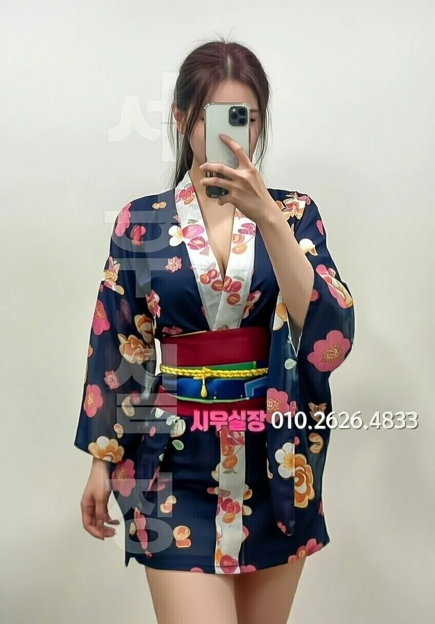 남포동 레깅스룸 추천 및 검증된 최상급 프리미엄 업소 스크린샷