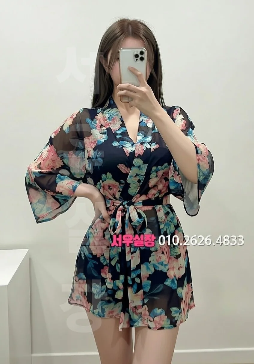 남포동 아빠방 프리미엄 라인업 11번 프로필