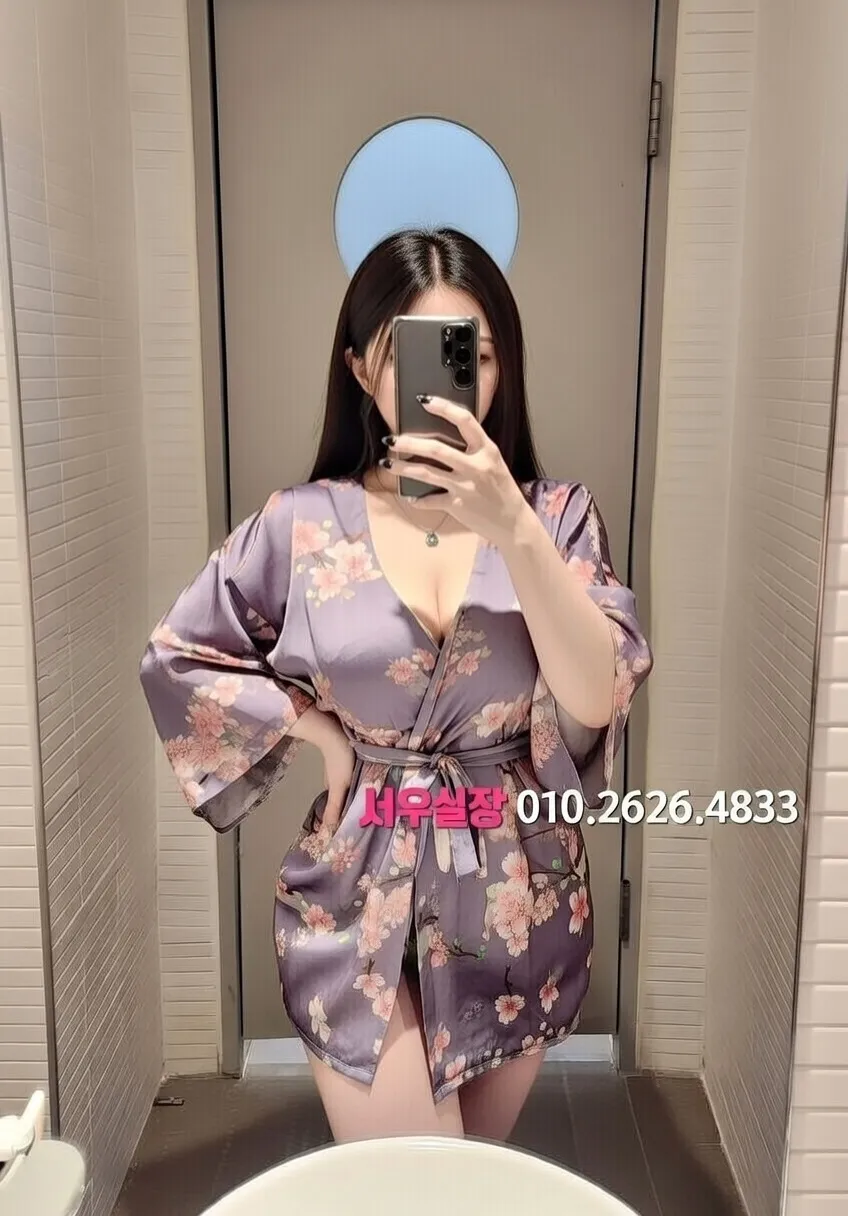 남포동 다국적 프리미엄 라인업 20번 프로필