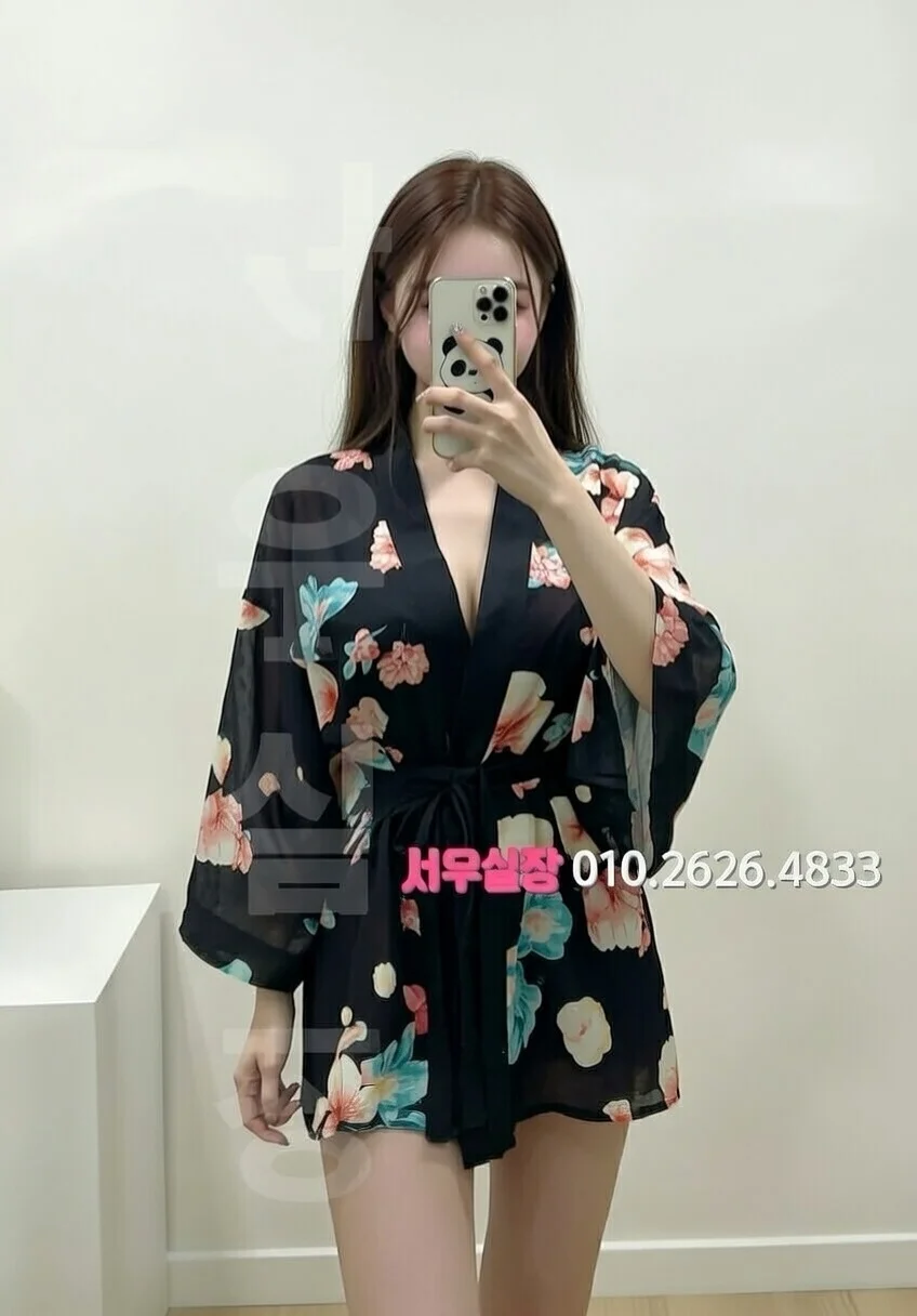 남포동 호빠 프리미엄 라인업 28번 프로필