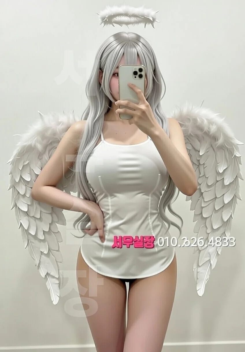 남포동 란제리룸 프리미엄 라인업 16번 프로필