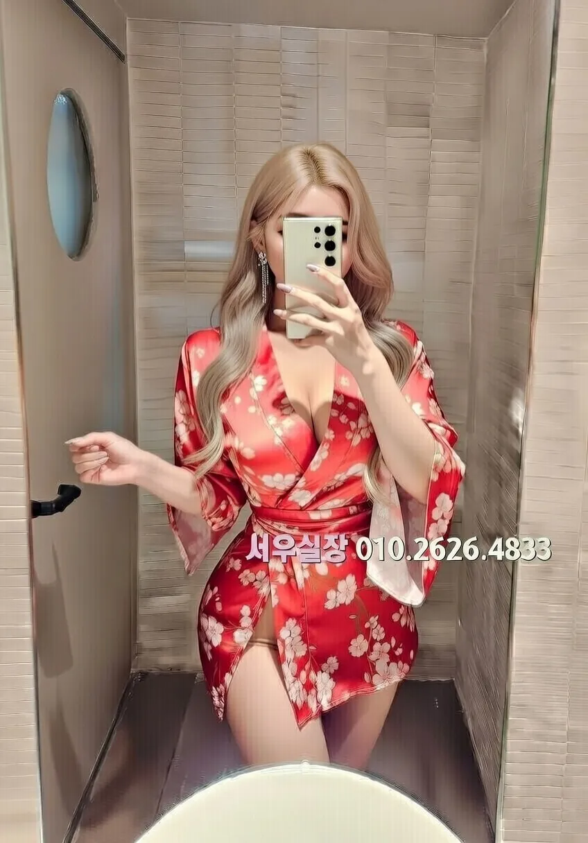 남포동 호빠 추천 및 검증된 최상급 프리미엄 업소 스크린샷