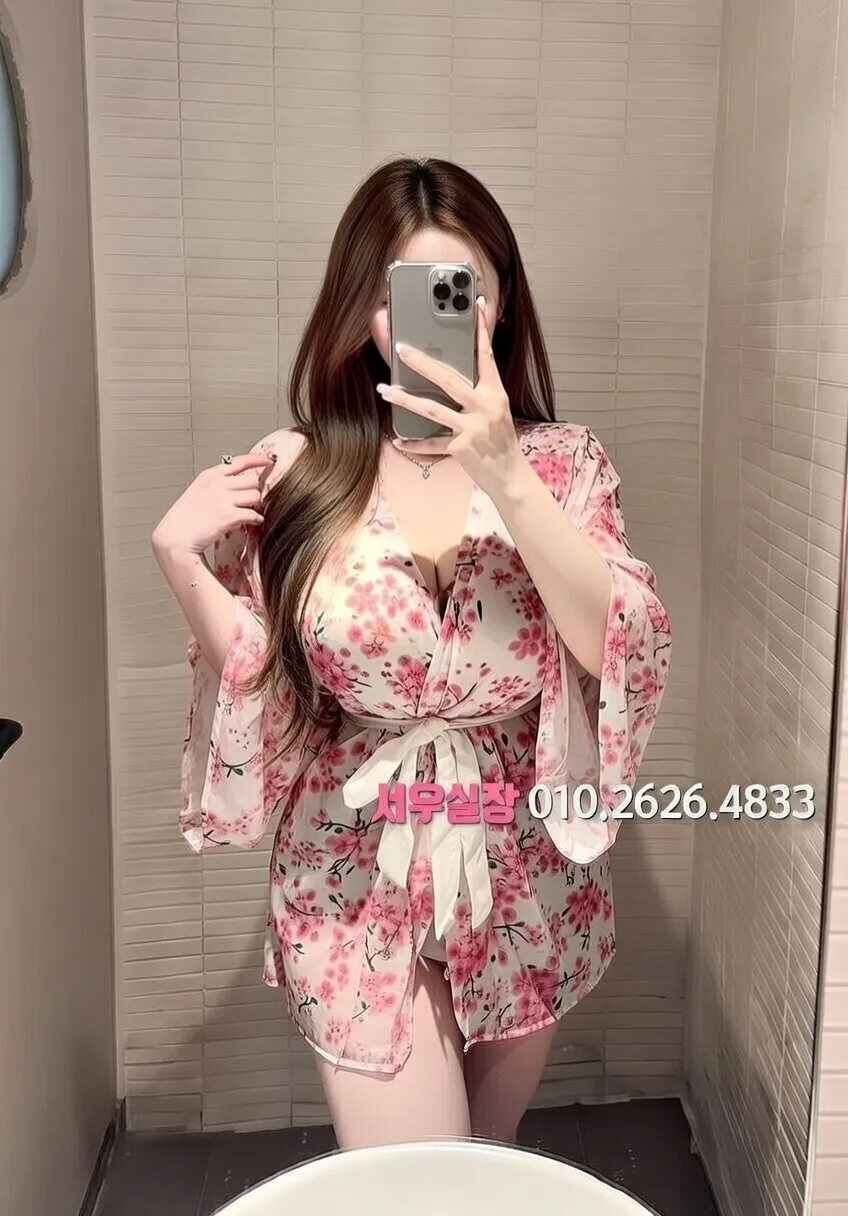 남포동 노래빵 프리미엄 라인업 2번 프로필