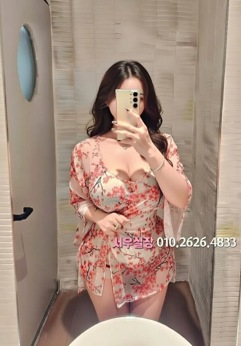 남포동 다국적노래방 프리미엄 라인업 21번 프로필