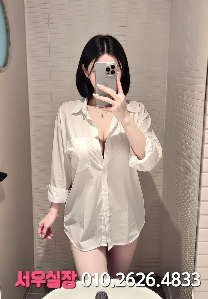 남포동 러시아노래방 프리미엄 라인업 21번 프로필