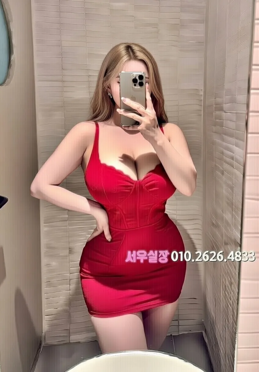 남포동 퍼블릭 프리미엄 라인업 28번 프로필