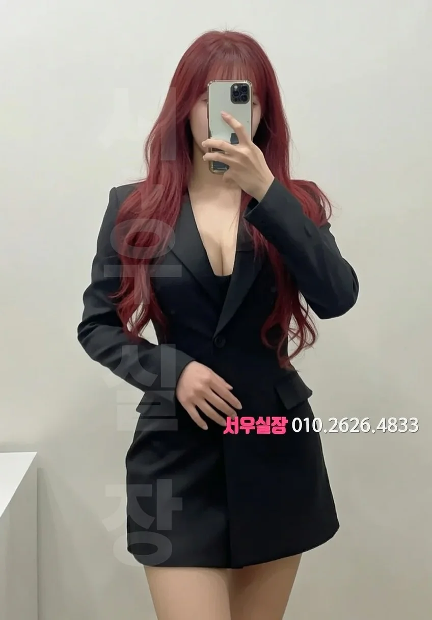남포동 노래클럽 프리미엄 라인업 29번 프로필